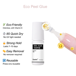 LUNE NAIL Odorless Eco Peel Glue